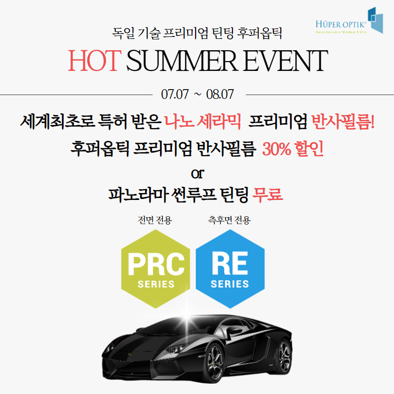 img_2021-07-15_9_8_59.png